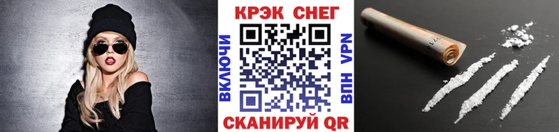 Кокаин Columbia  Исилькуль 