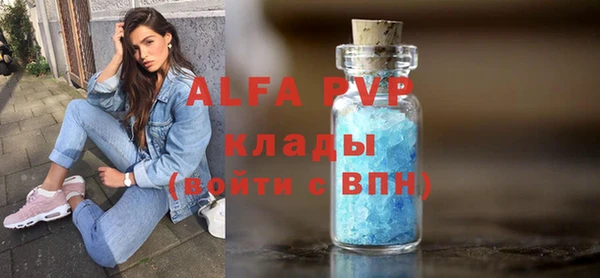 кокс Зерноград