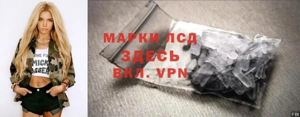 мефедрон мука Дрезна