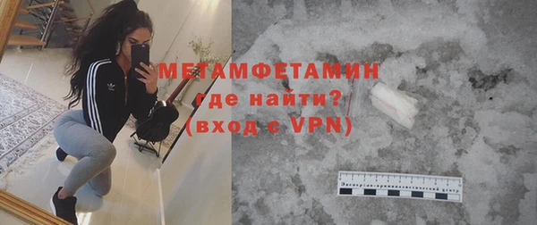 СК Зеленодольск