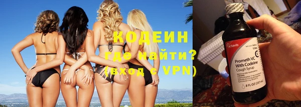 СК Зеленодольск