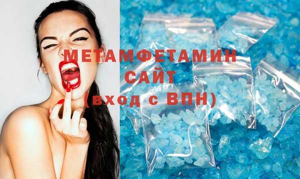 jwh Зеленокумск