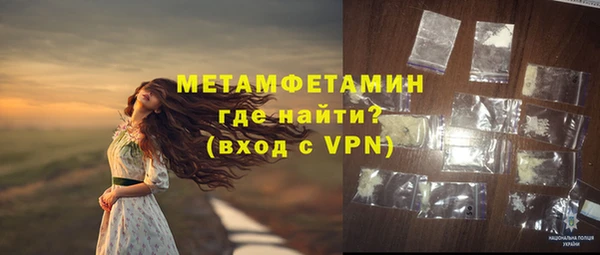 кокс Зерноград