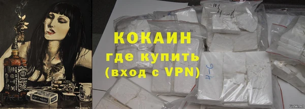 кокс Зерноград