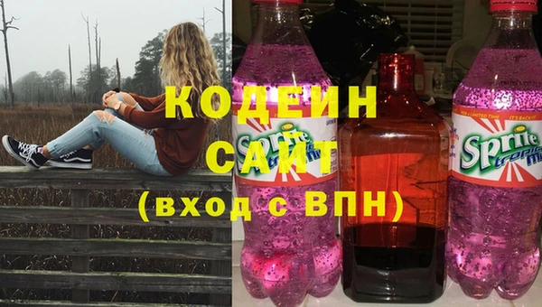 jwh Зеленокумск