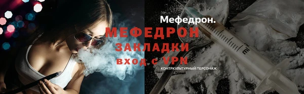 jwh Зеленокумск
