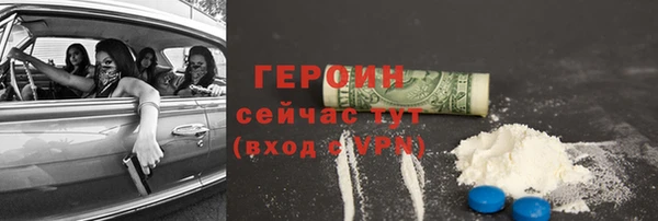 jwh Зеленокумск