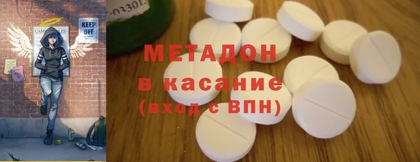 MESCALINE Дубовка