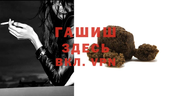 кокс Зерноград