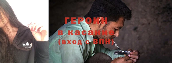jwh Зеленокумск
