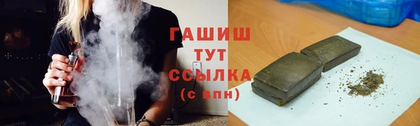 кокс Зерноград