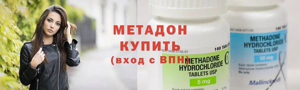 jwh Зеленокумск