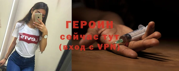 jwh Зеленокумск