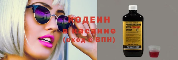jwh Зеленокумск