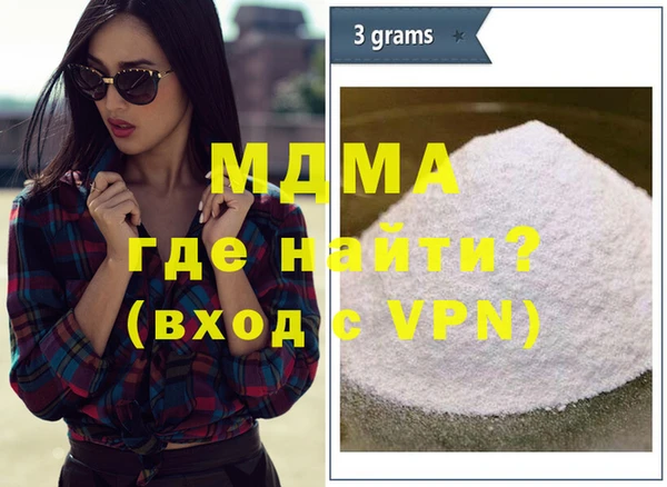 кокс Зерноград