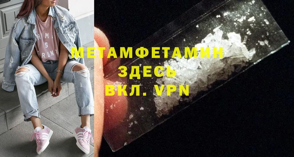 jwh Зеленокумск