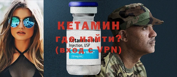 jwh Зеленокумск