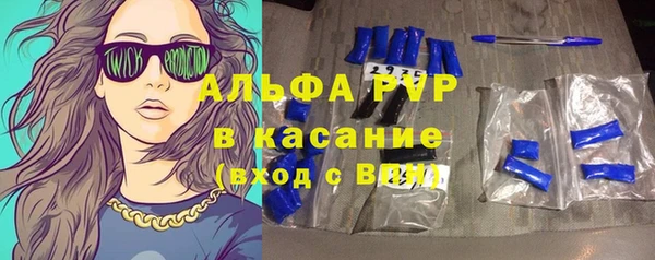 кокс Зерноград