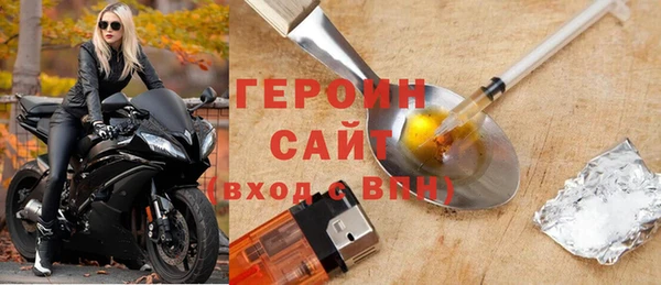 СК Зеленодольск
