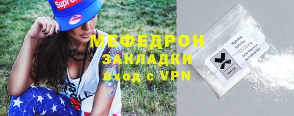 СК Зеленодольск