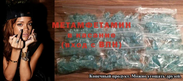 jwh Зеленокумск