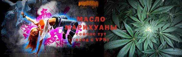 jwh Зеленокумск