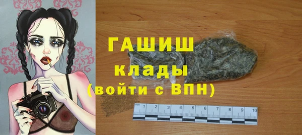 кокс Зерноград