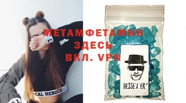 jwh Зеленокумск