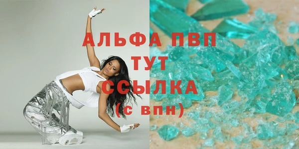 jwh Зеленокумск