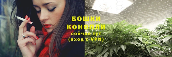 кокс Зерноград