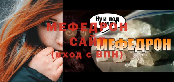 СК Зеленодольск