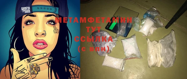 СК Зеленодольск