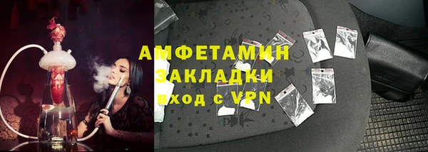 кокс Зерноград